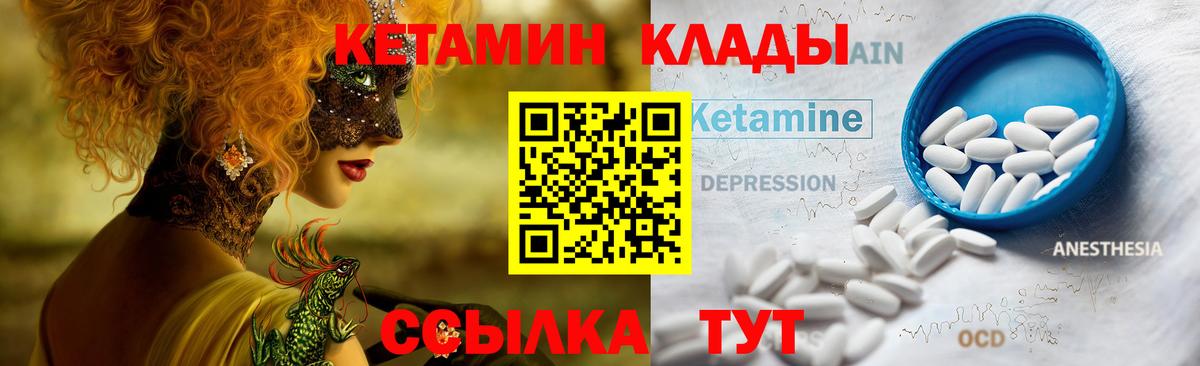 Конопля  Меф МЯУ МЯУ кристаллы  Гашиш  COCAIN  APVP СОЛЬ кристаллы  МДМА  Вход с VPN  Нижневартовск  Цена  Каннабис 