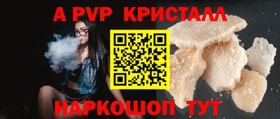 COCAINE Свободный
