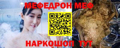 COCAINE Свободный