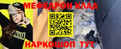 COCAINE Свободный