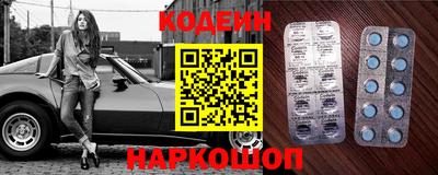 индика Северобайкальск