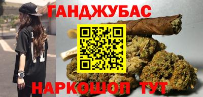 индика Северобайкальск