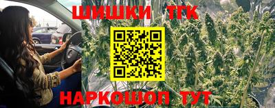 COCAINE Свободный
