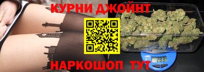 индика Северобайкальск