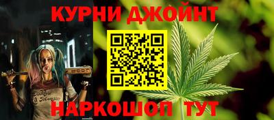 индика Северобайкальск