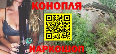 индика Северобайкальск