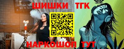 кокс Рузаевка