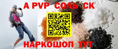 COCAINE Свободный
