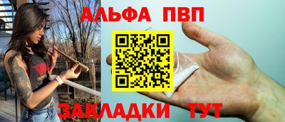 COCAINE Свободный