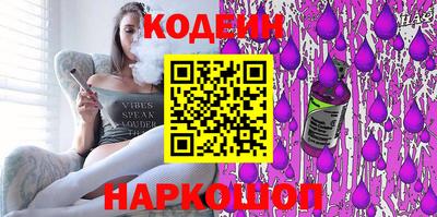 COCAINE Свободный