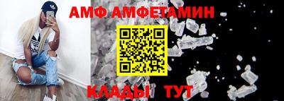 индика Северобайкальск