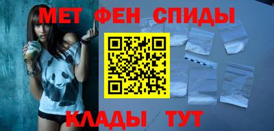 COCAINE Свободный