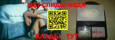 индика Северобайкальск