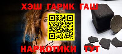 COCAINE Свободный