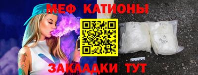 COCAINE Свободный