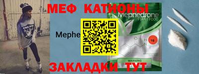 2c-b Рязань
