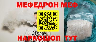 COCAINE Свободный