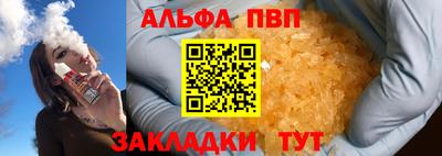COCAINE Свободный