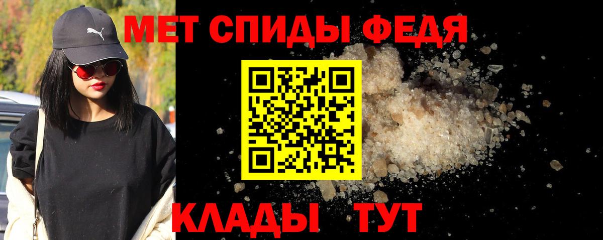 Первитин пудра  Вход с VPN  Первитин пудра  Нижневартовск 